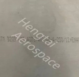 2500mm-3500mm 7075 항공용 알루미늄 시트 T7351 열처리